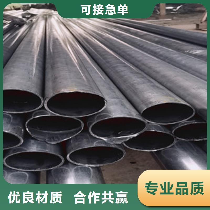 精密钢管发货及时