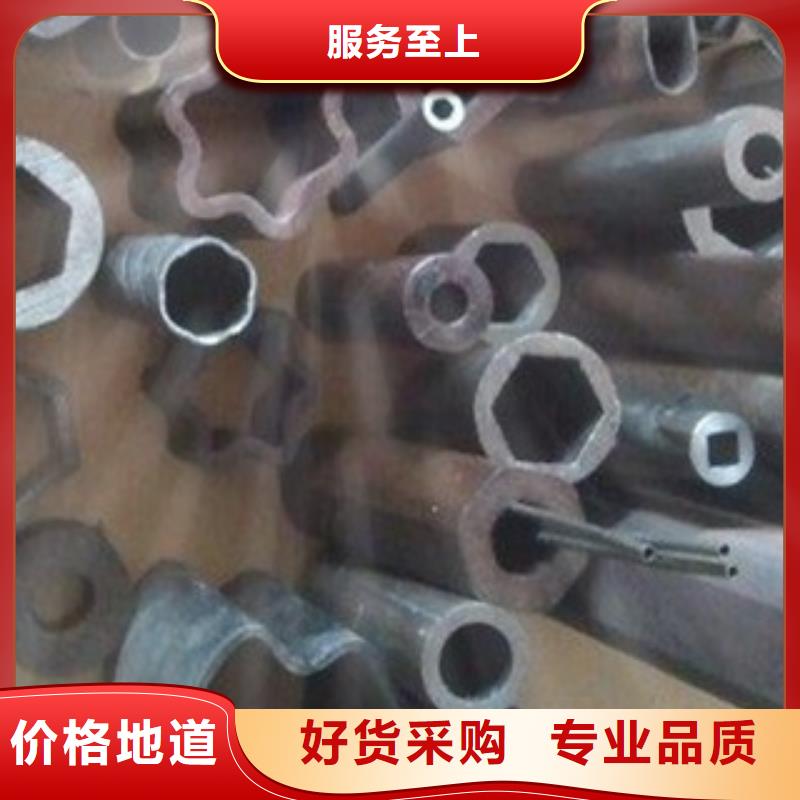 有现货的异型管本地厂家