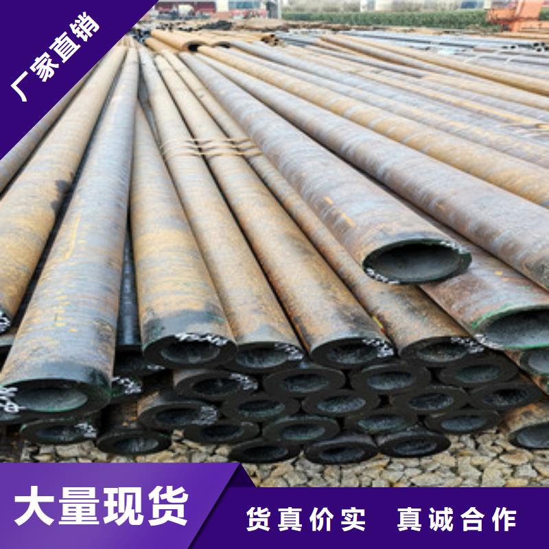 无缝管质量好的厂家货源稳定
