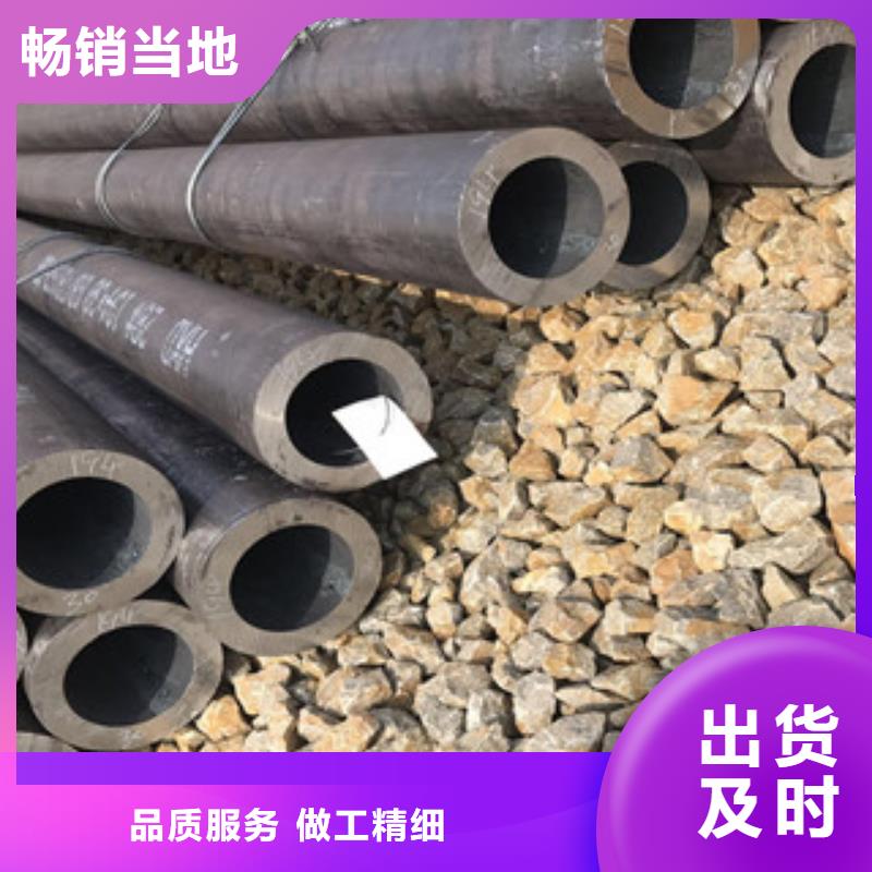 无缝管价格比较当地品牌