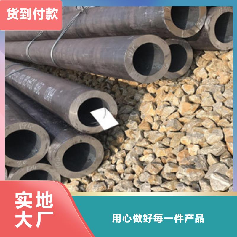 宁德无缝管超高性价比