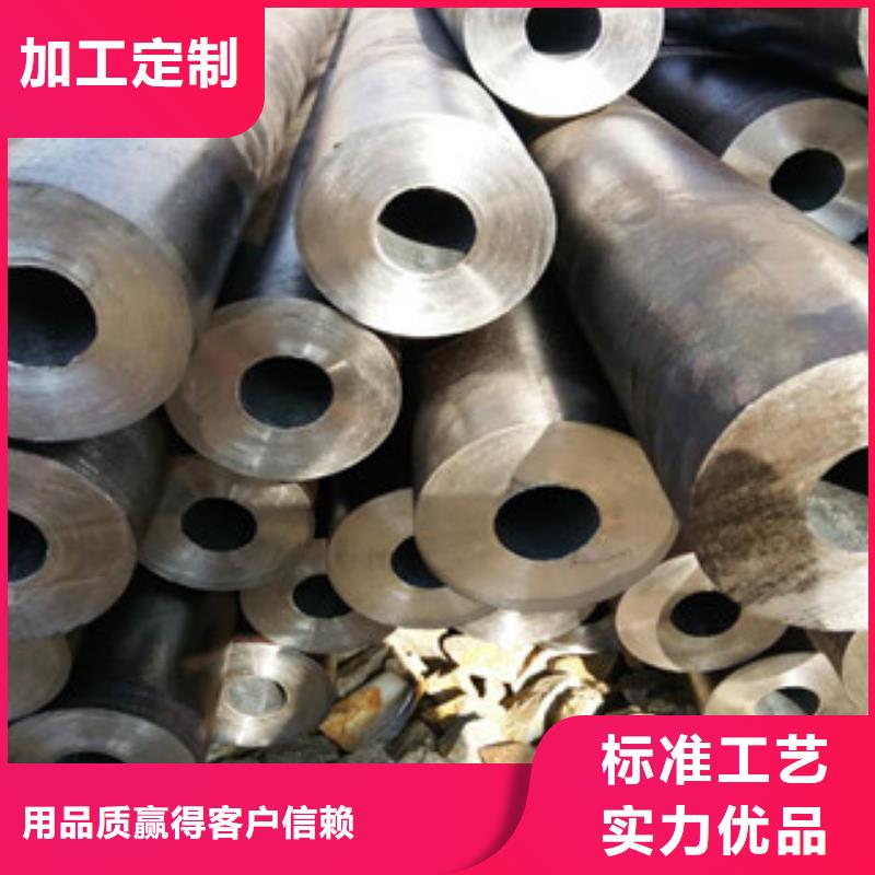 无缝管厂家、报价定制定做