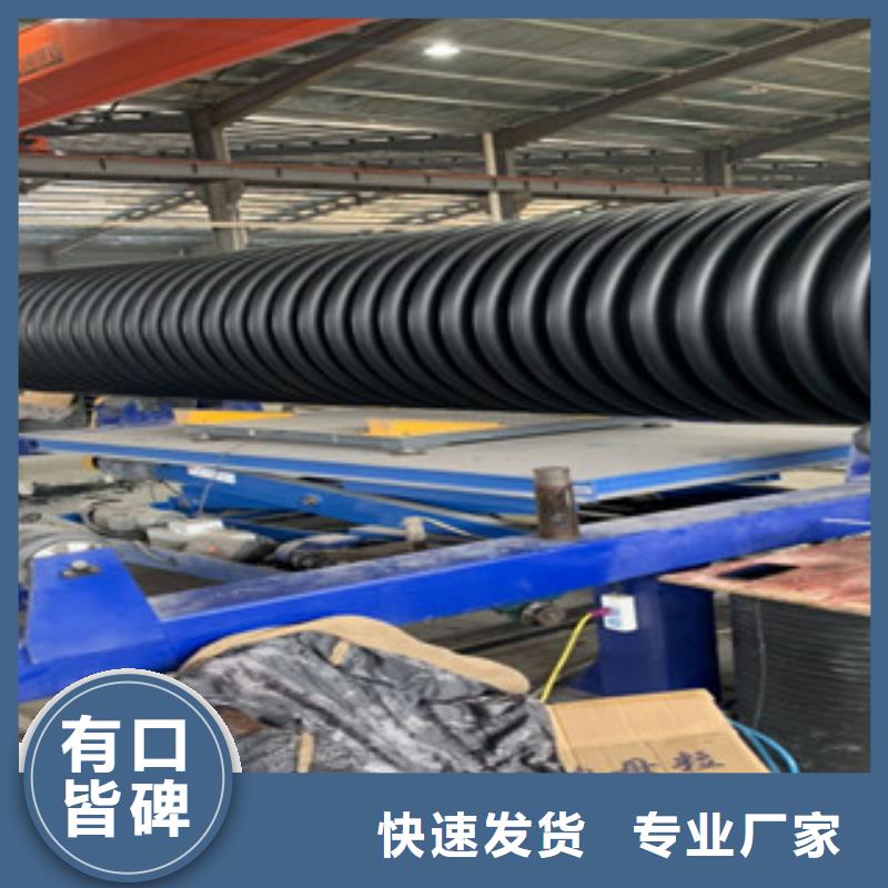 克拉管厂家匠心品质
