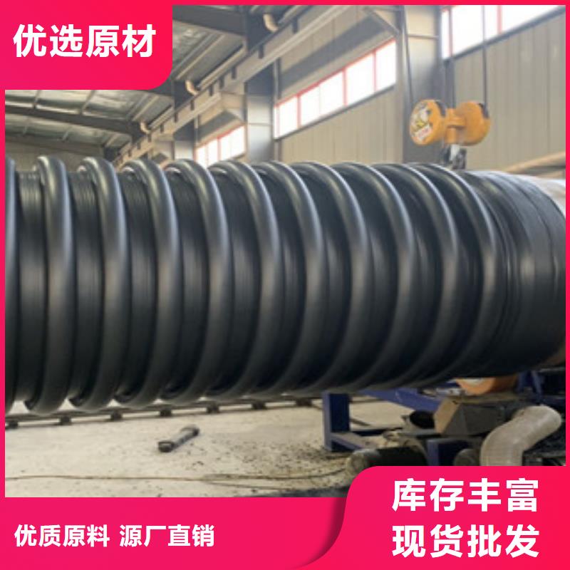 克拉管品牌厂家价格优惠