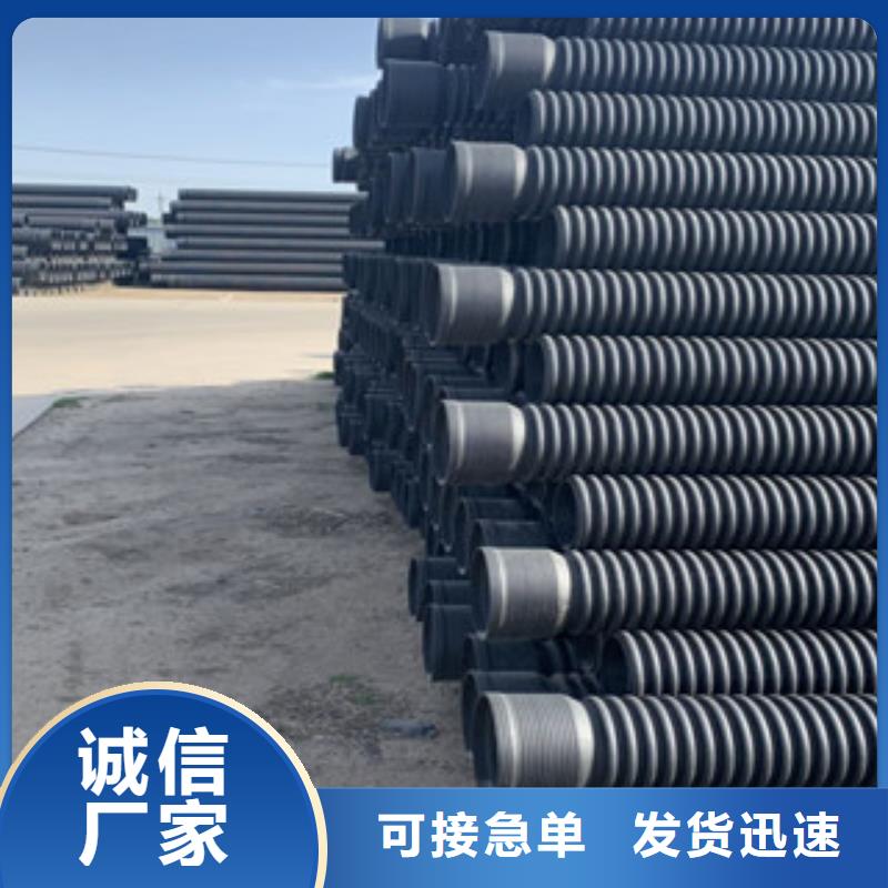 波纹管质量为本