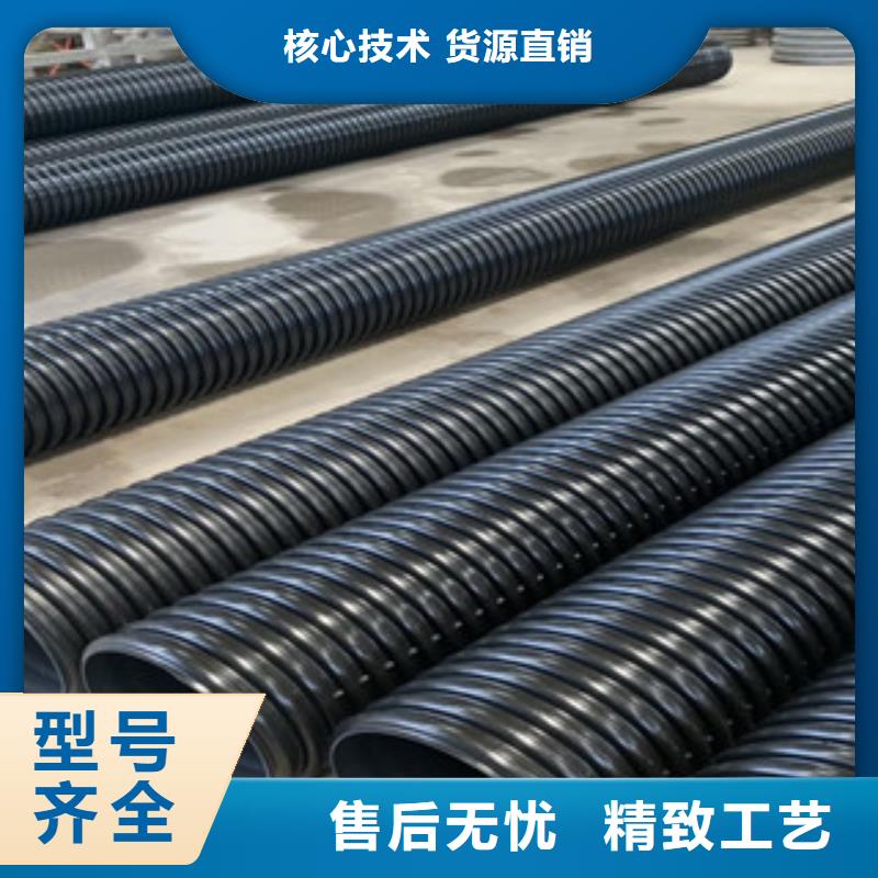 波纹管厂家现货充足