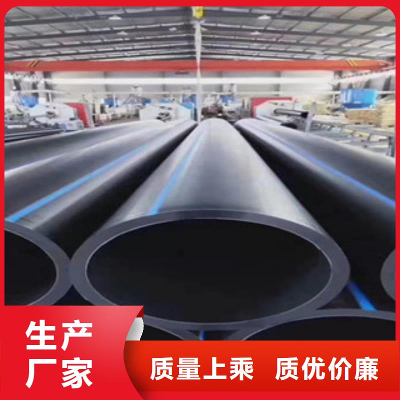 荷塘给水管品质上乘