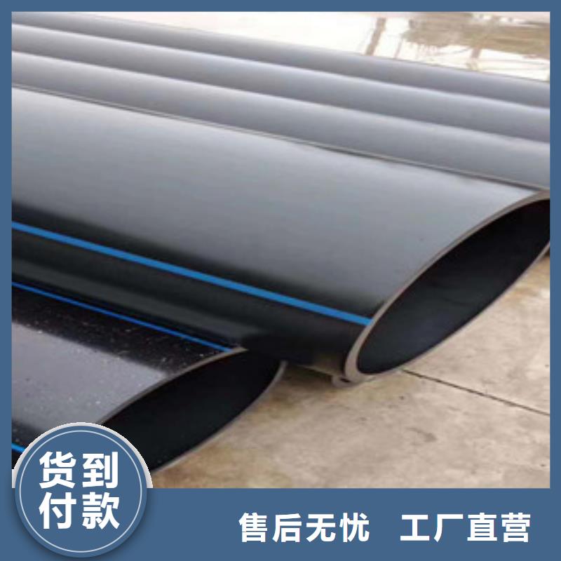 给水管厂家直销-诚信经营
