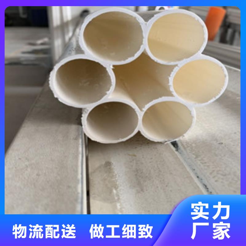质优价廉的梅花管销售厂家当地公司