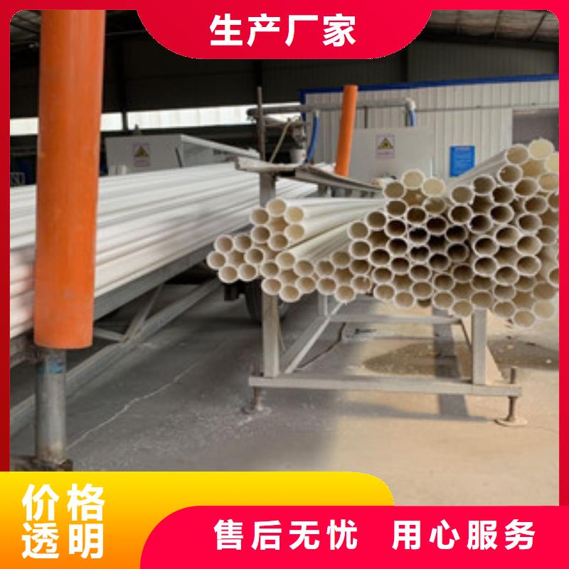 梅花管品质经得起考验本地生产商