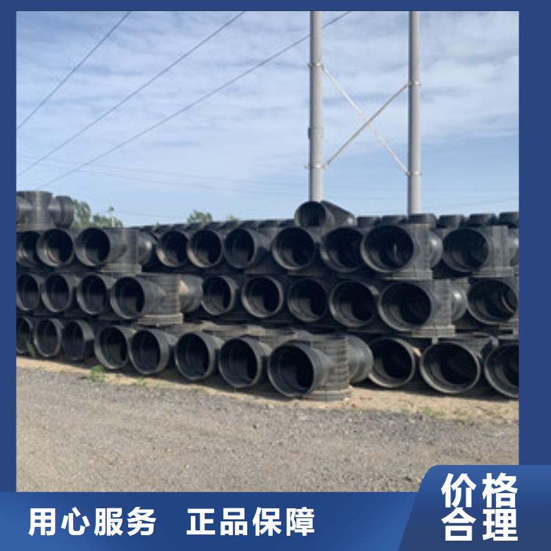 检查井型号齐全