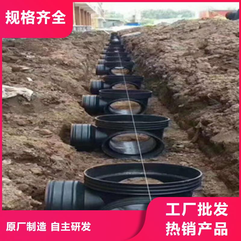 检查井图片-厂家