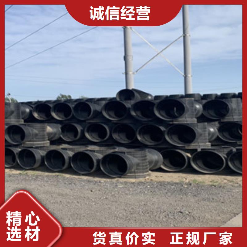 检查井_检查井现货直发