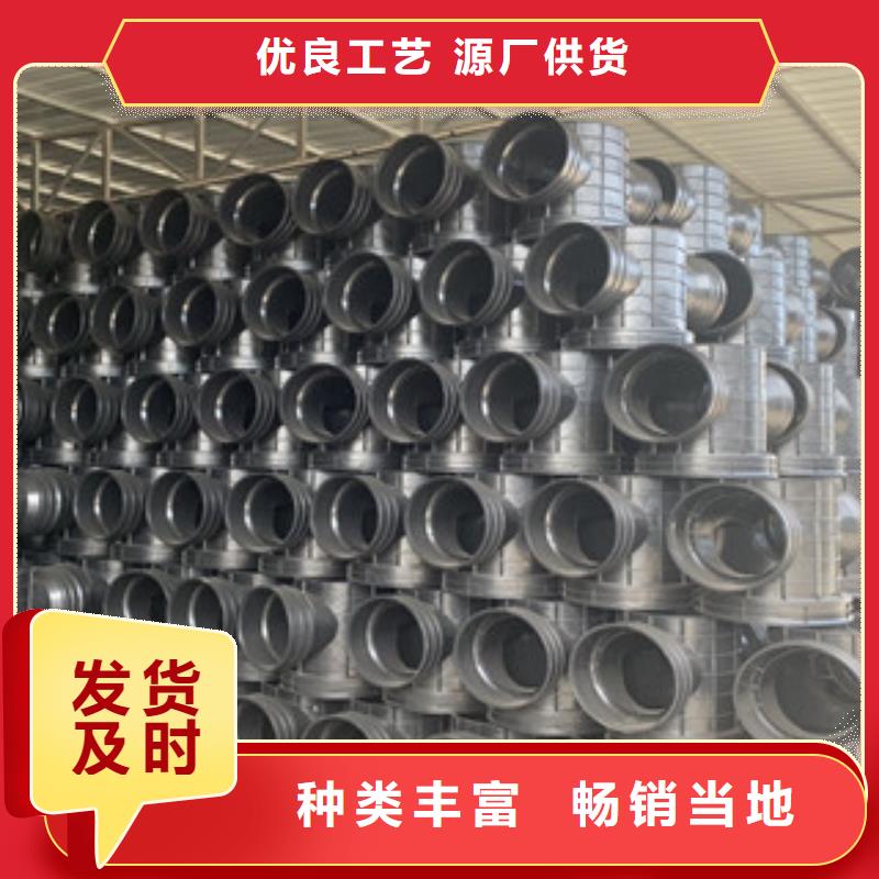 检查井型号齐全