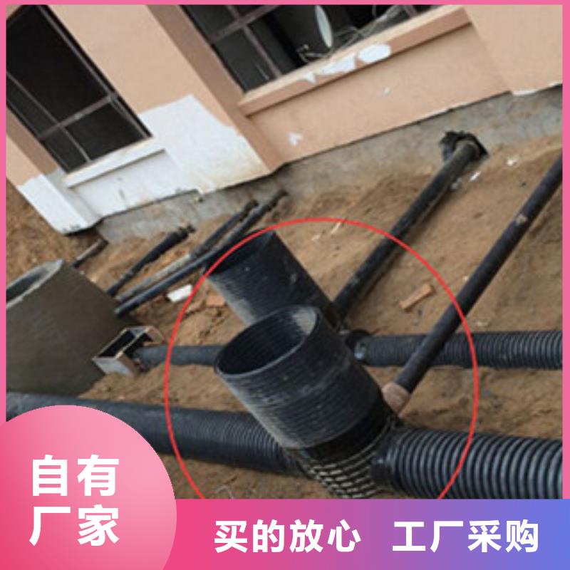 荷塘检查井量大从优