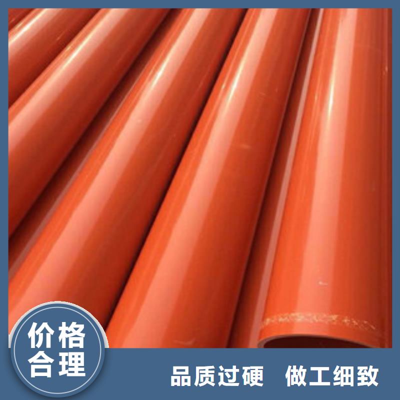 甄选：PVC电力管供货商