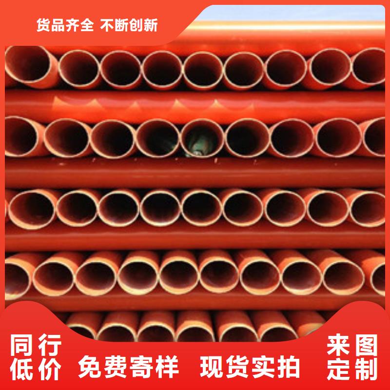 PVC电力管厂家发货迅速