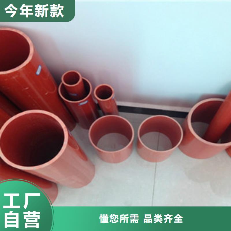 PVC电力管-复购率高