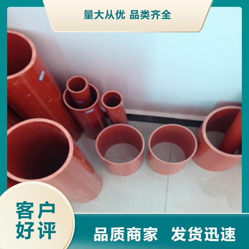 价格合理的PVC电力管销售厂家