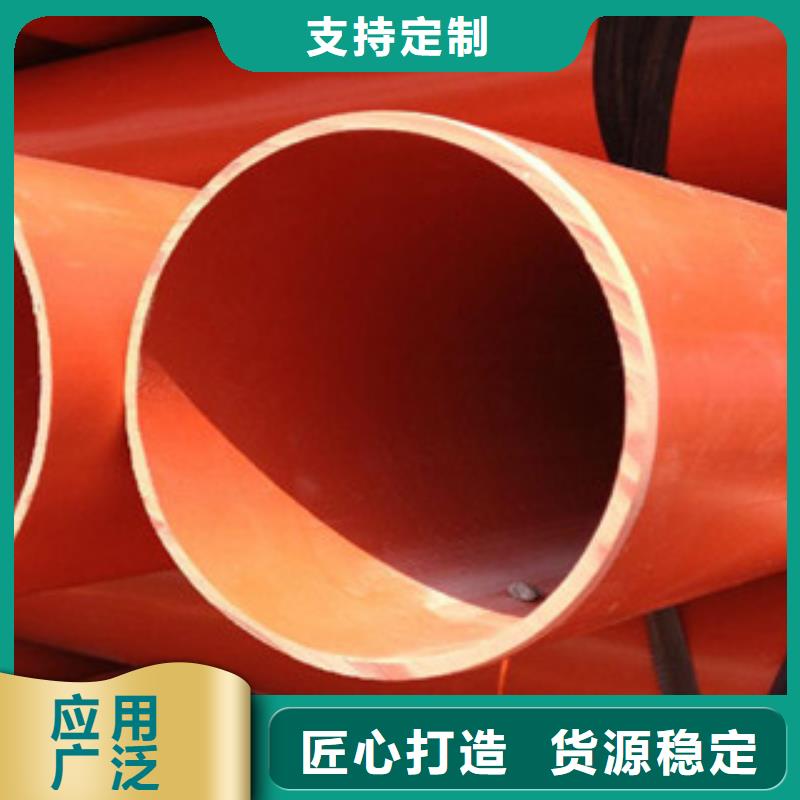 PVC电力管厂家直销-找正丰塑胶制品销售有限公司