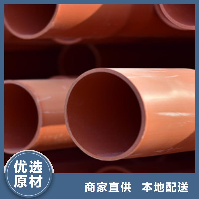 PVC电力管售后无忧大厂