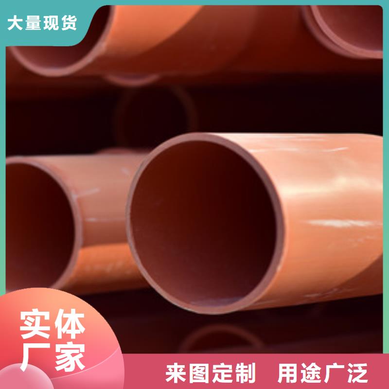 PVC电力管备货充足