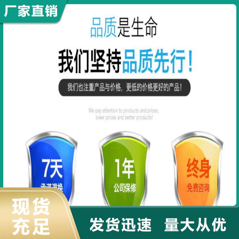 玻璃鳞片胶泥客户信赖