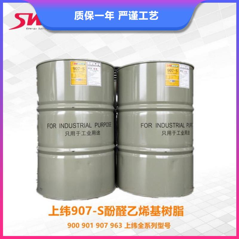 玻璃鳞片胶泥优品