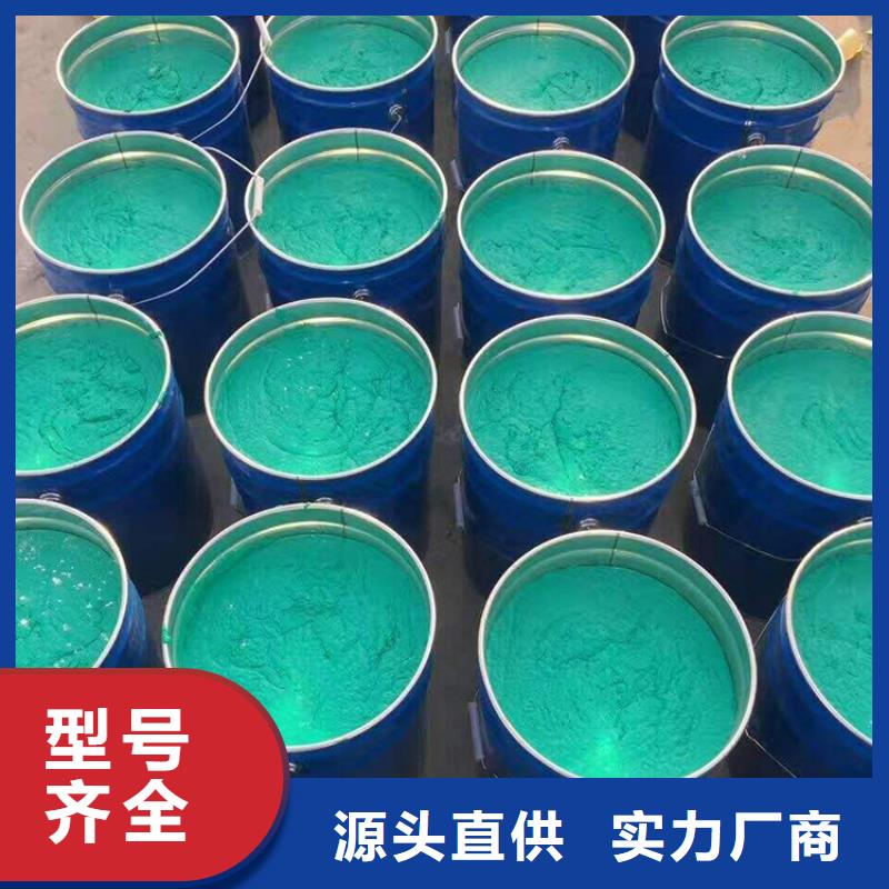 规格齐全的玻璃鳞片胶泥销售厂家