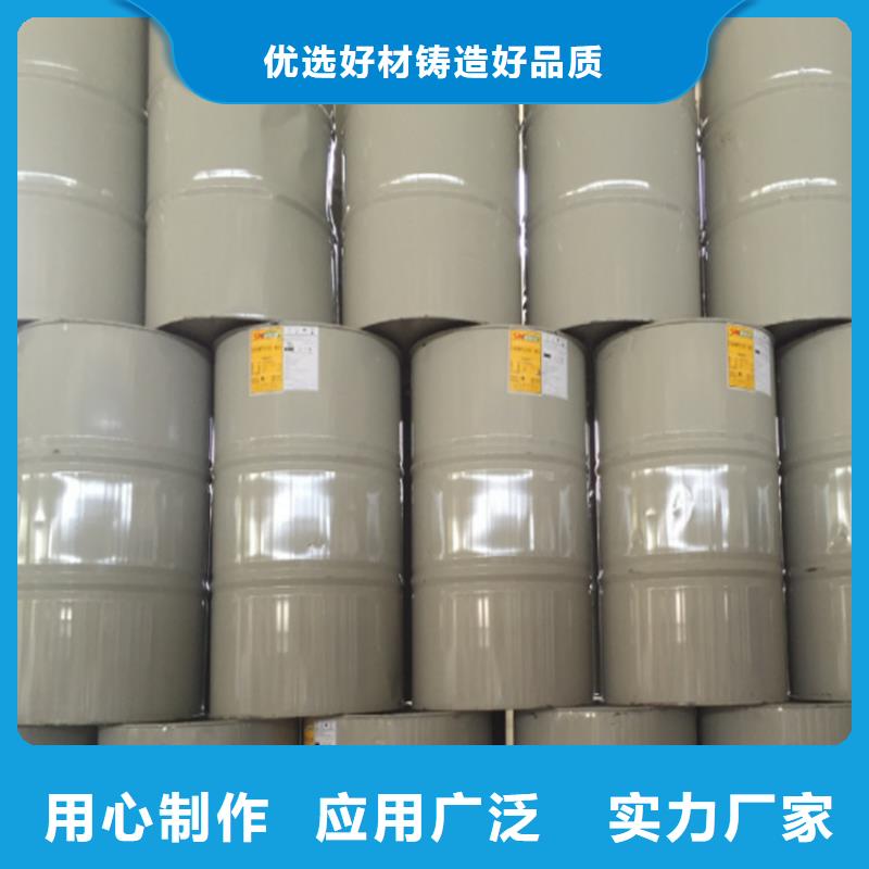 玻璃鳞片胶泥厂商