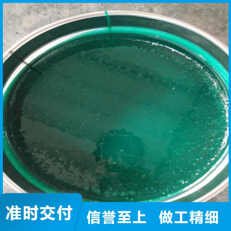 专业销售玻璃鳞片胶泥-价格优惠