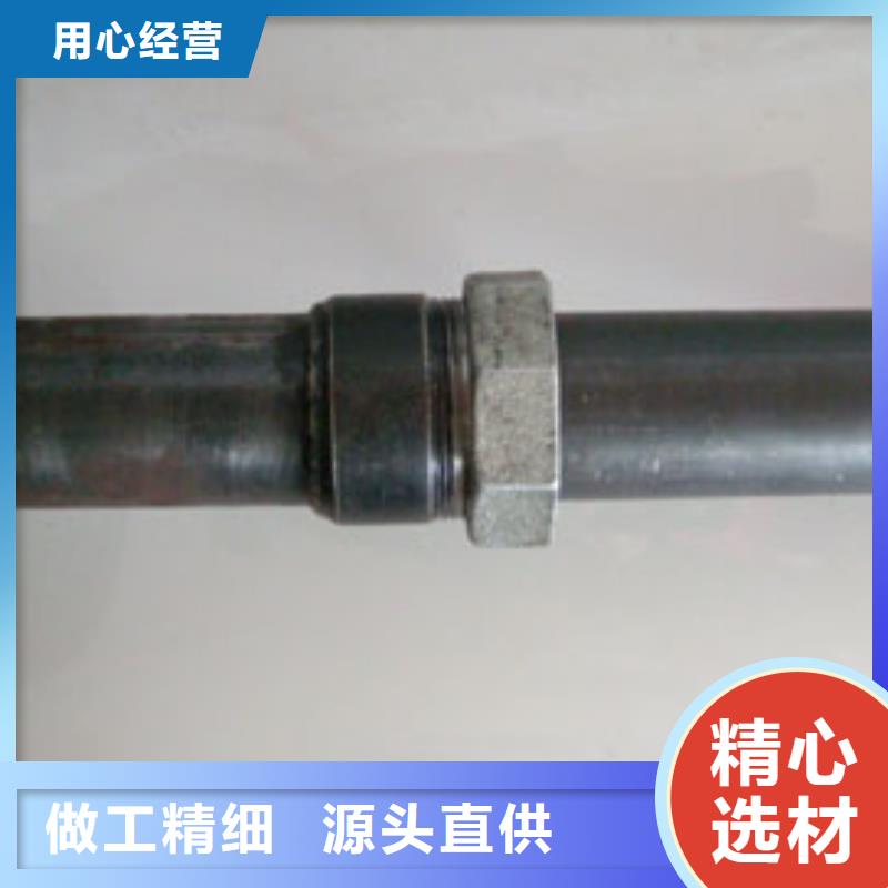 钳压声测管-好产品用质量说话