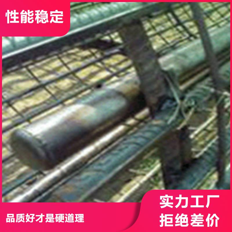螺旋式声测管厂家价格透明
