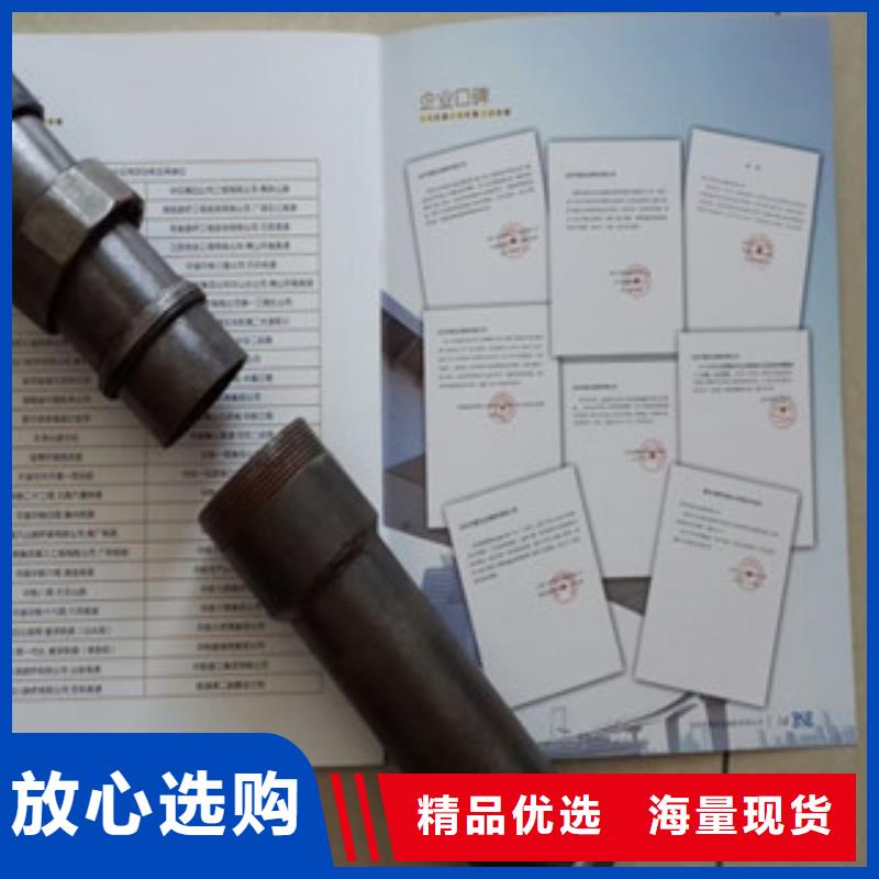 螺旋式声测管实地厂家