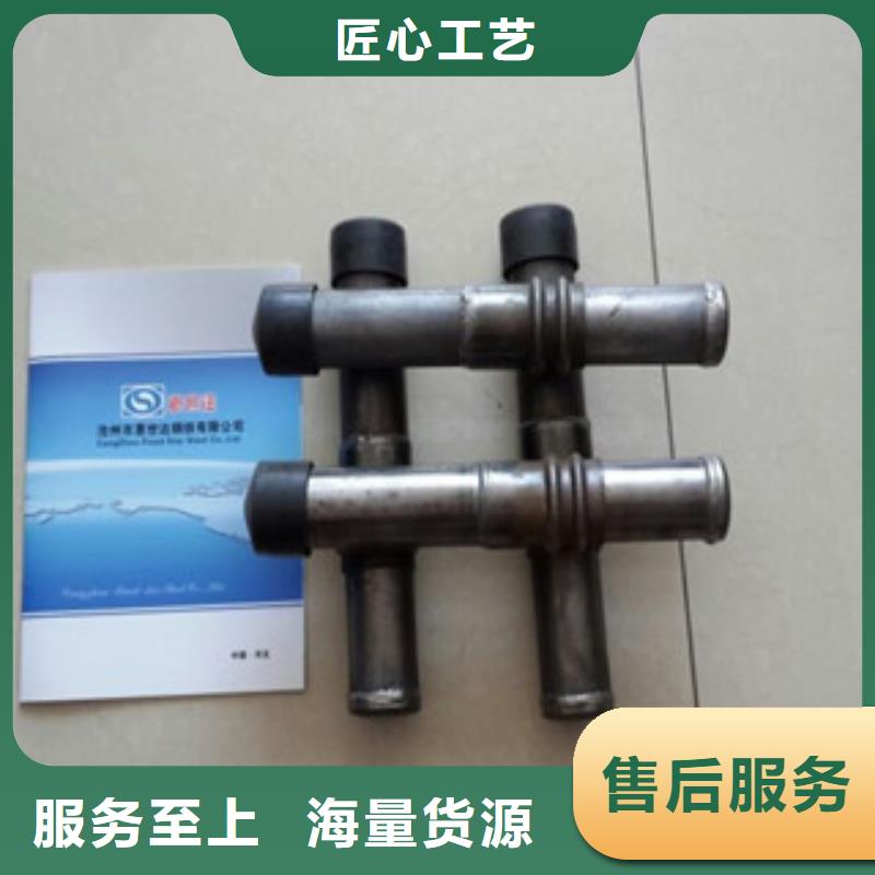 螺旋式声测管专业供应商