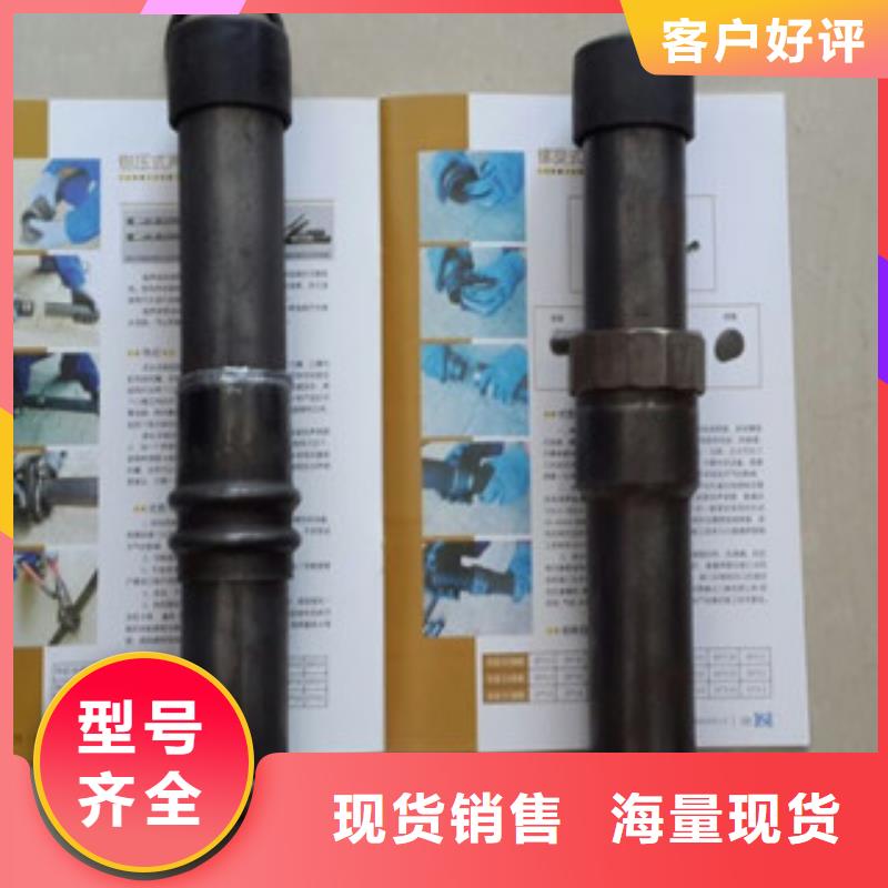 供应批发螺旋式声测管-现货供应