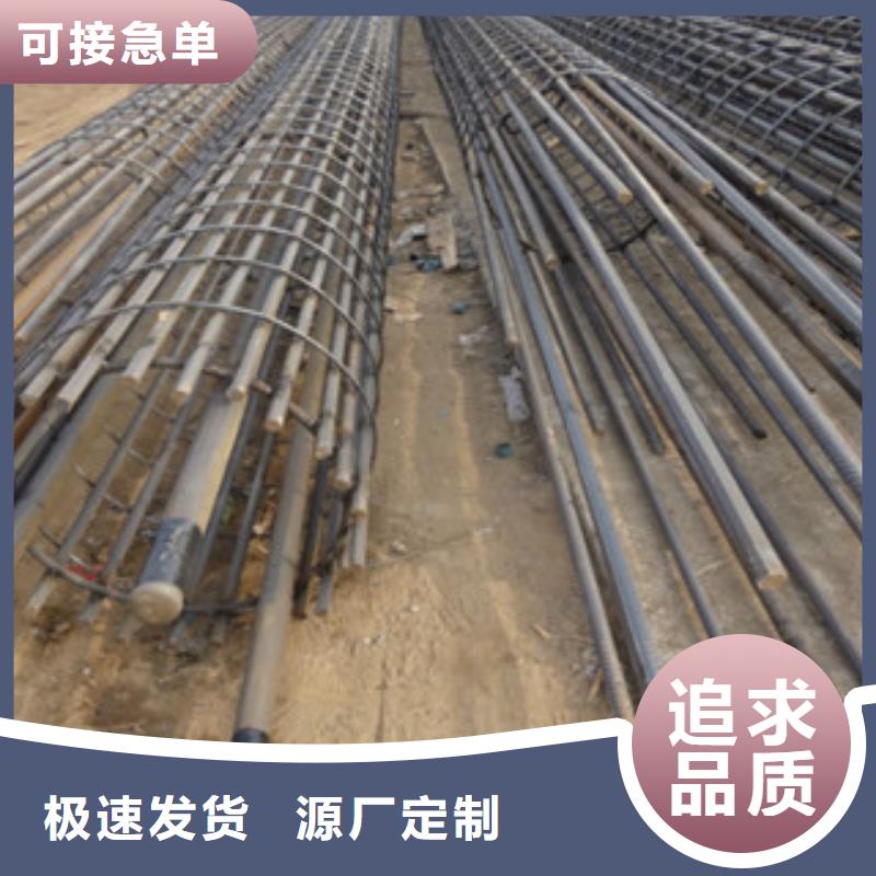 螺旋式声测管厂家价格透明