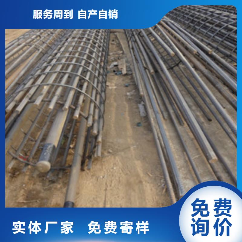 经验丰富的螺旋式声测管批发商