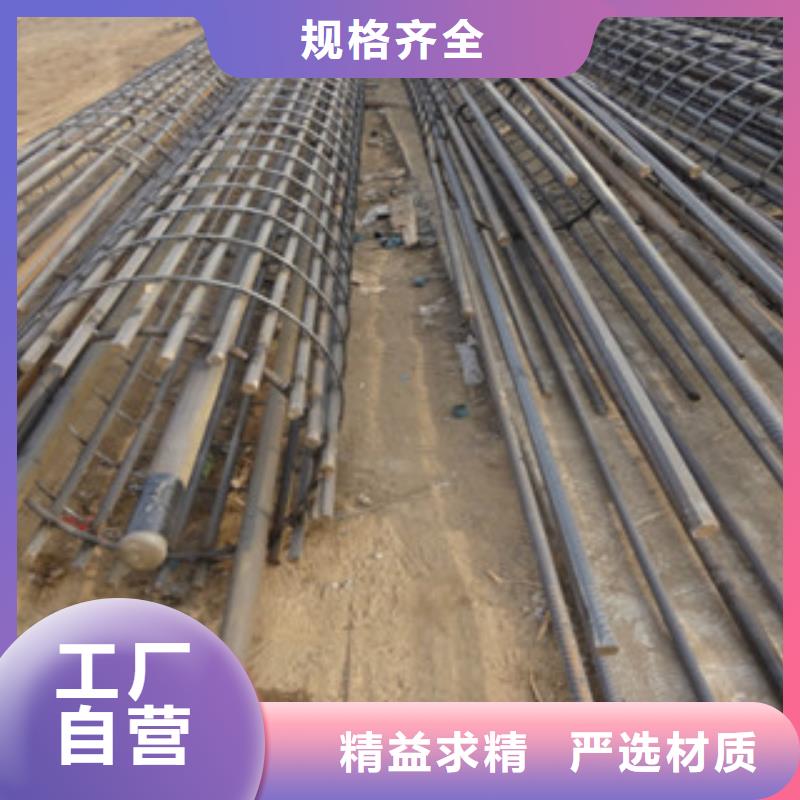 价格合理的螺旋式声测管基地