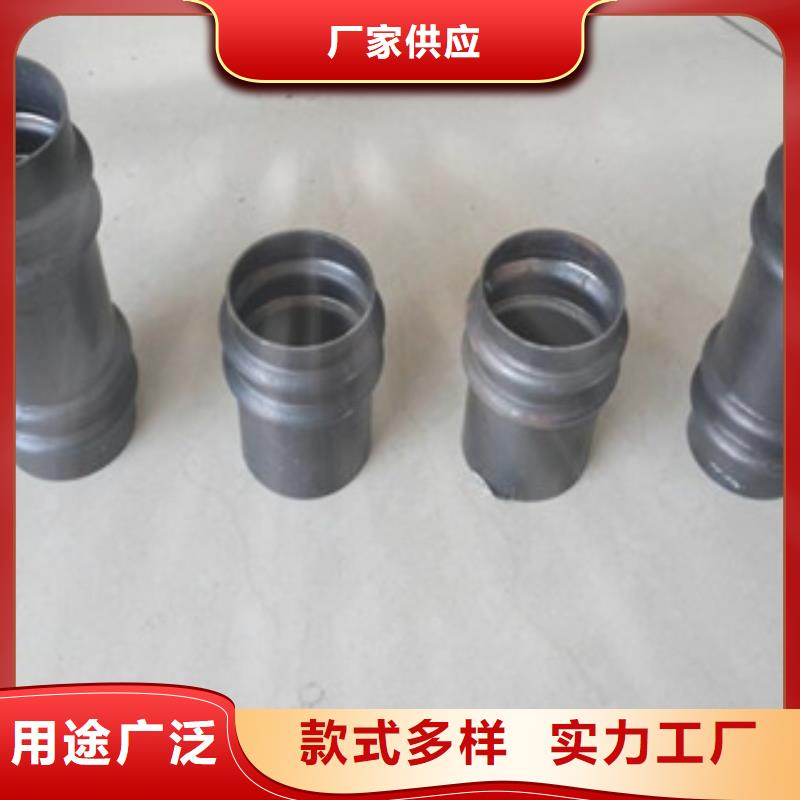 螺旋式声测管-发货快
