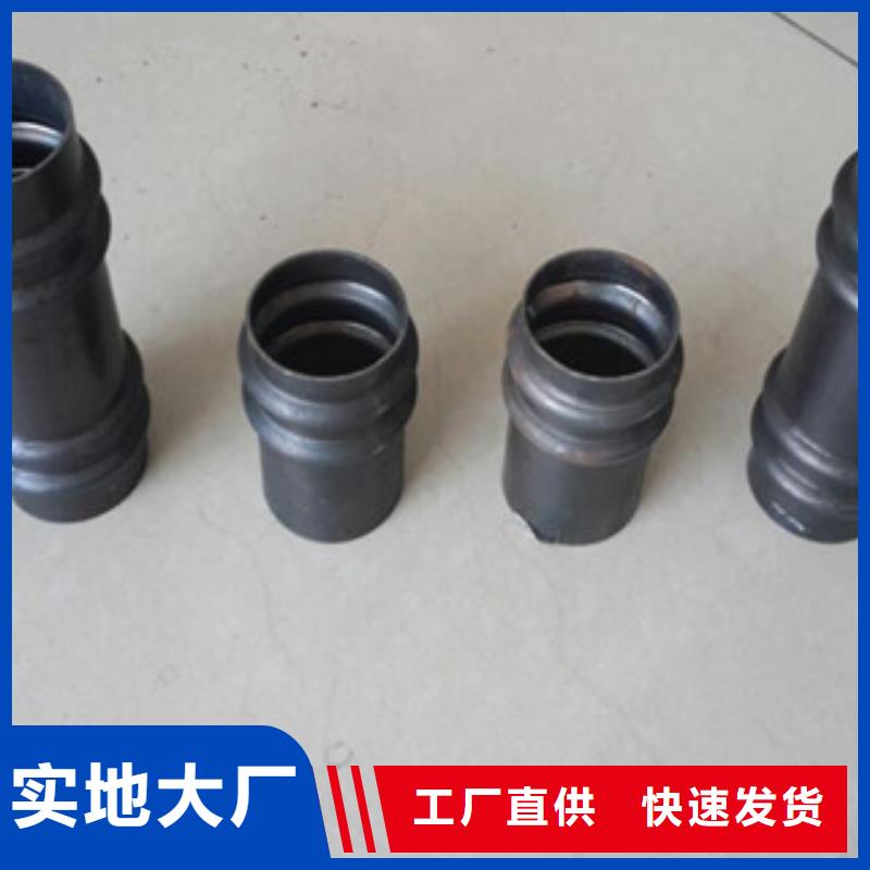 螺旋式声测管实力雄厚
