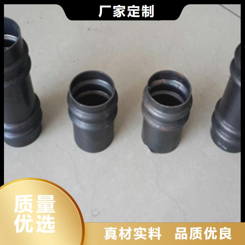 2025欢迎访问##螺旋式声测管厂家##可定制