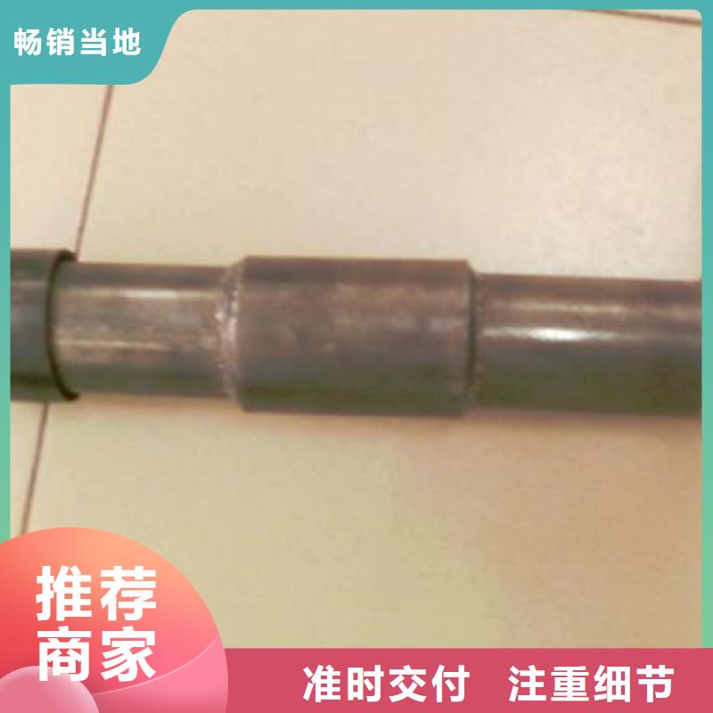 螺旋式声测管质量与价格同在