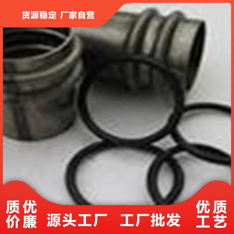 价格合理的螺旋式声测管基地