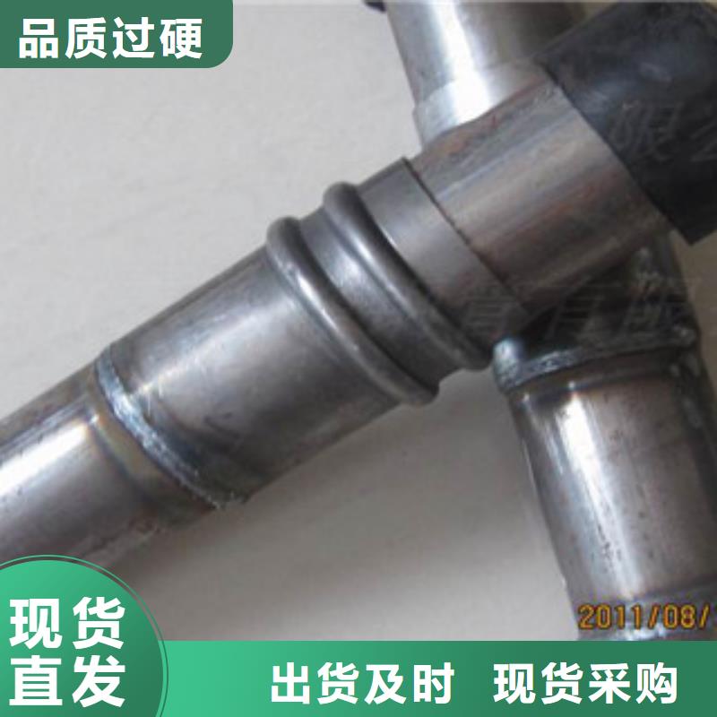 螺旋式声测管行情报价