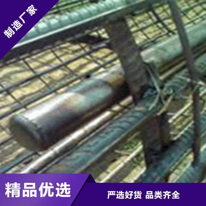 螺旋式声测管厂家现货供应