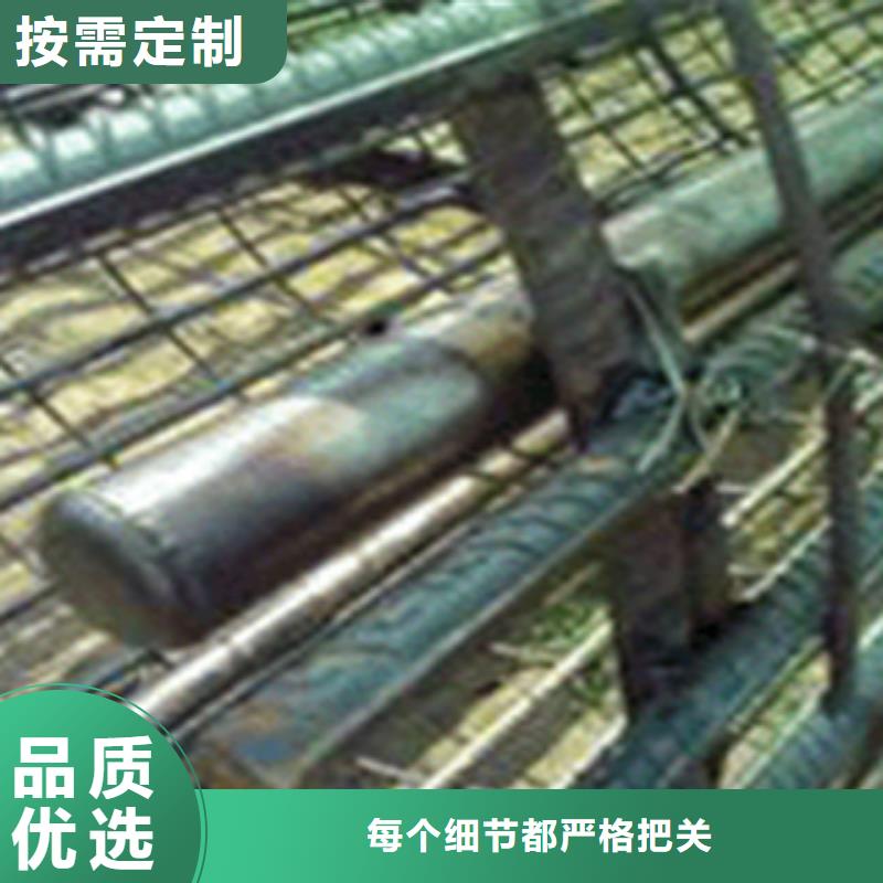 螺旋式声测管实体厂家质量有保障经验丰富品质可靠