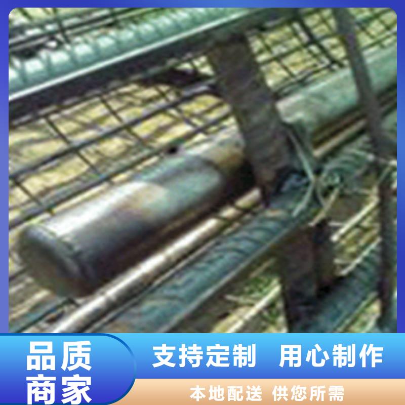 螺旋式声测管公司有现货