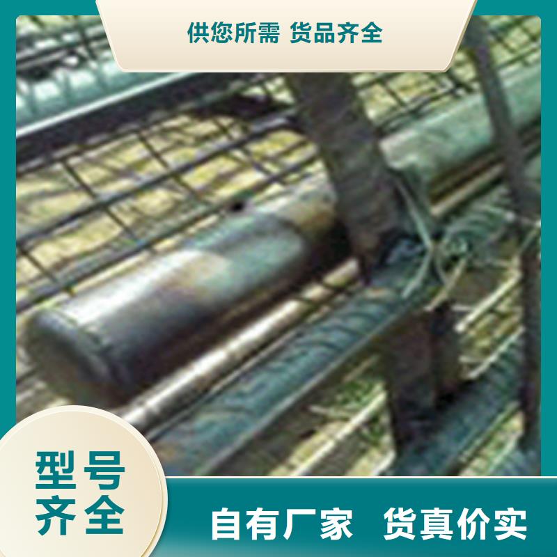 螺旋式声测管企业-可接急单