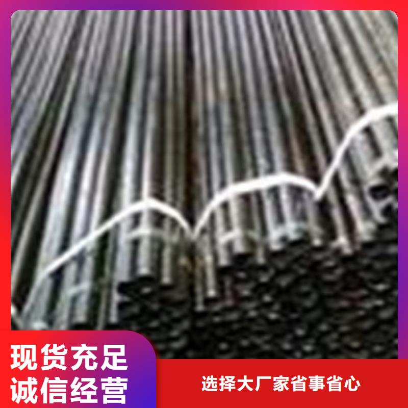 声测管现货